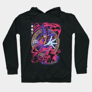 The Duel Time!! Hoodie